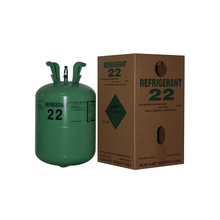 厂家直供R22制冷剂 空调冷媒R22氟利昂雪种22