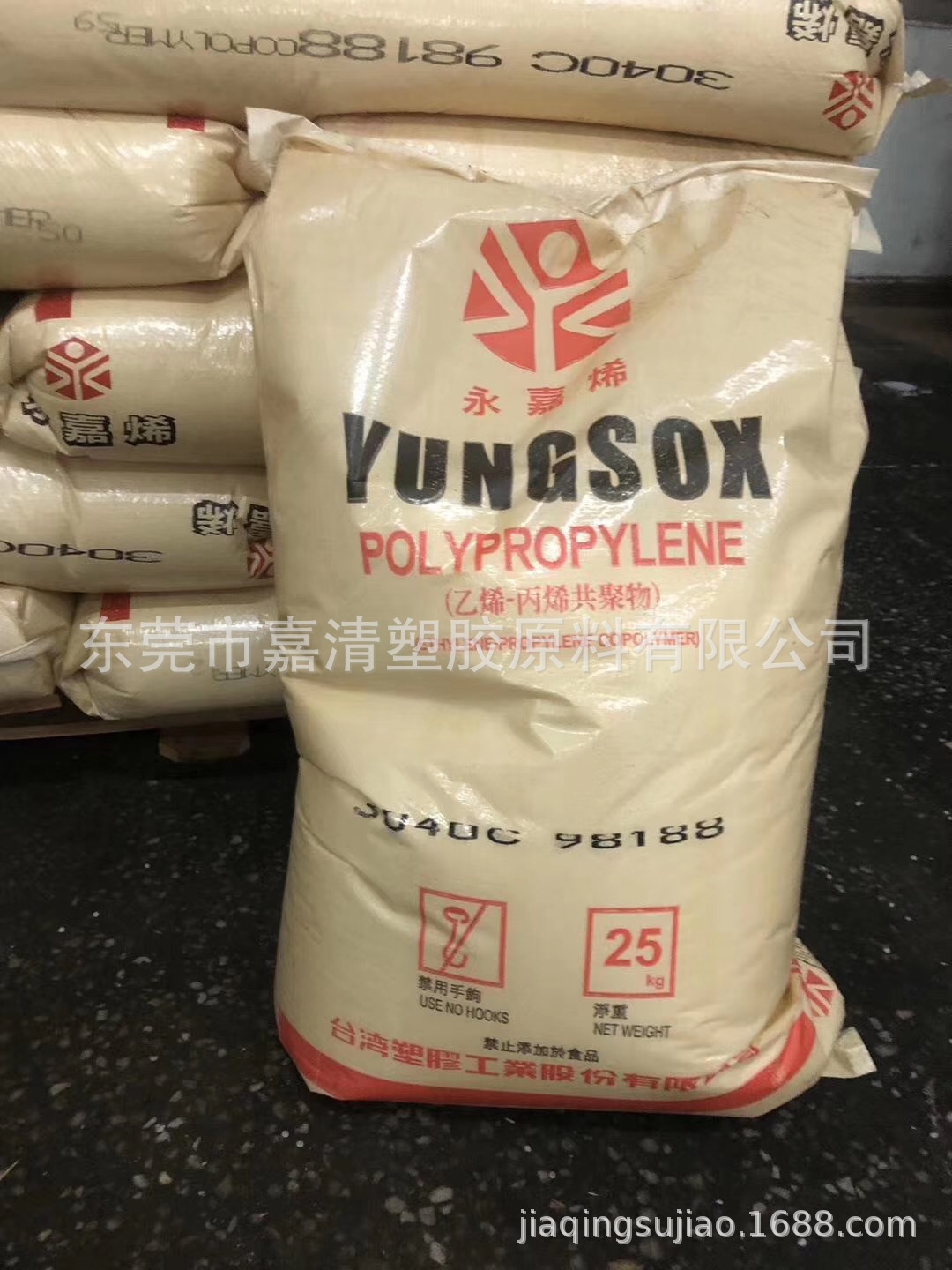 PP ̨���ܽ� 3040C 3.5����֬ �͵��� �߸��� �߿���