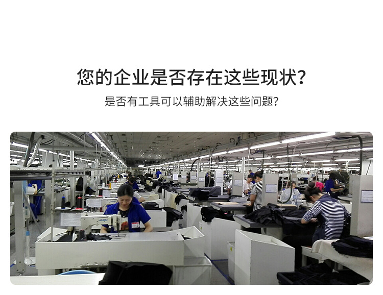 A-核心卖点_02.png