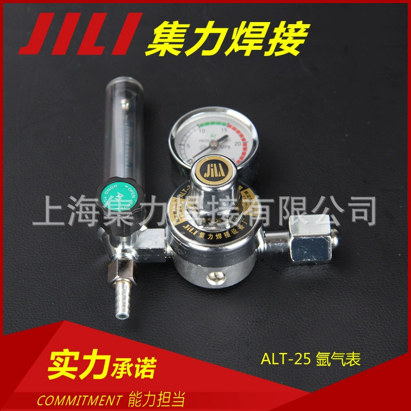 ALT-25 Редуктор Давления Аргона Бесствольный редуктор Редукционный клапан Обеспечение качества профессионального производства