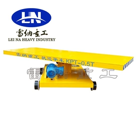 工具车;运输搬运设备;其他车间设备