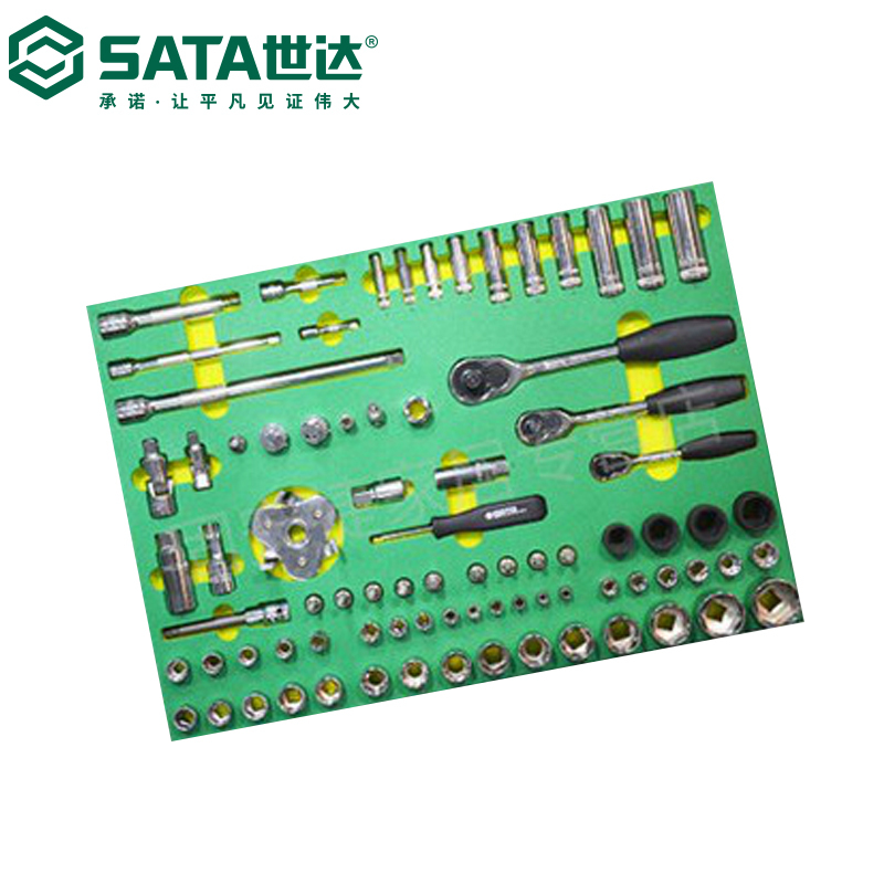 09919157件汽修开店工具托组套,09919/世达