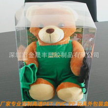 Sҹ͸petzpRYƷƷЭhPVCӡˢճۺ