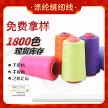 ��]�� ���b��50s/2������ ᘾ�100%��]�o�Ͻz�����l