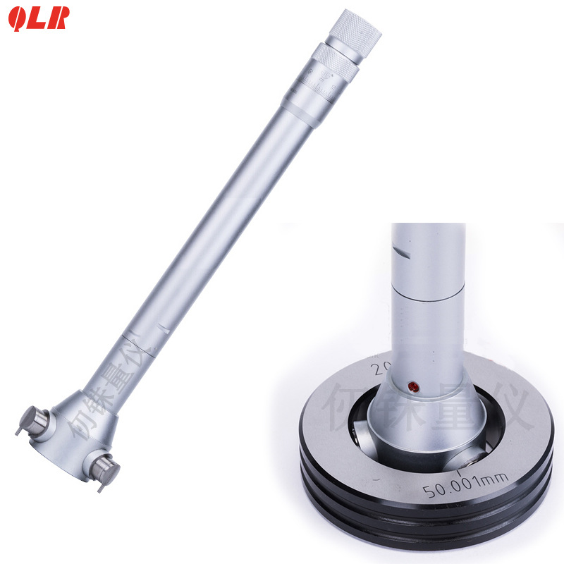 青海50-70-100-150mm大量程三点内径千分尺0.001mm内径内孔测量