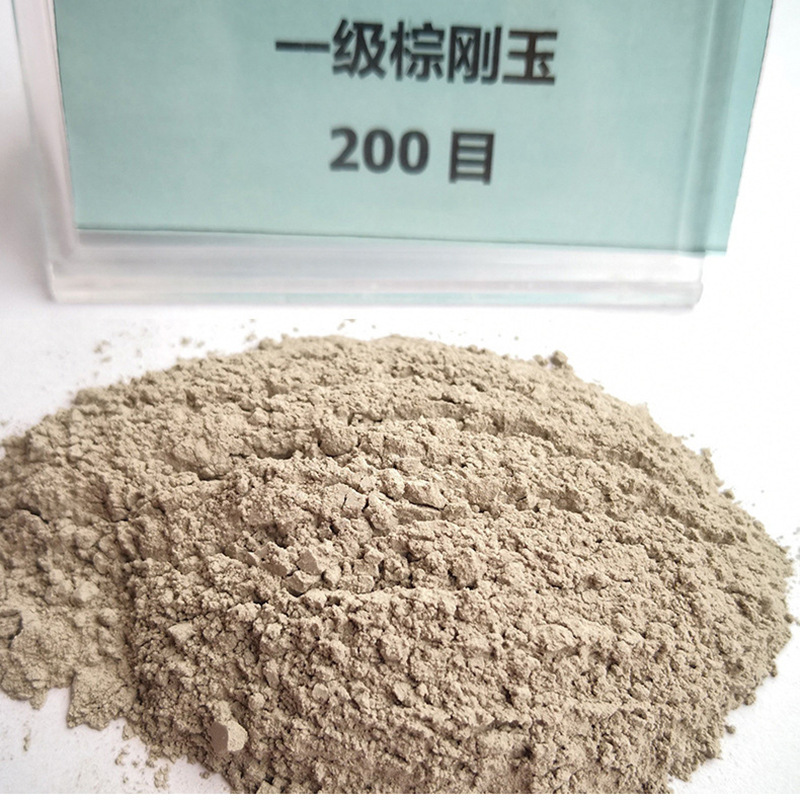 棕刚玉是什么材料有何用途