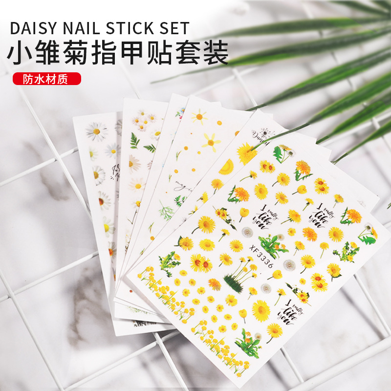 Suministro transfronterizo pegatinas de uñas Daisy Quan Zhilong mismo estilo pegatinas de uñas Daisy DIY calcomanías de uñas traje