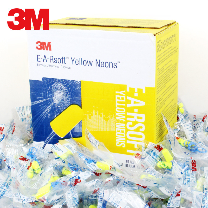 3M311-1250 anti-noise earplugs wired earplugs soundproof learning sleep industrial noisy mute protective earplugs 3M311-1250 anti-noise earplugs wired earplugs soundproof learning sleep industrial noisy mute protective earplugs
