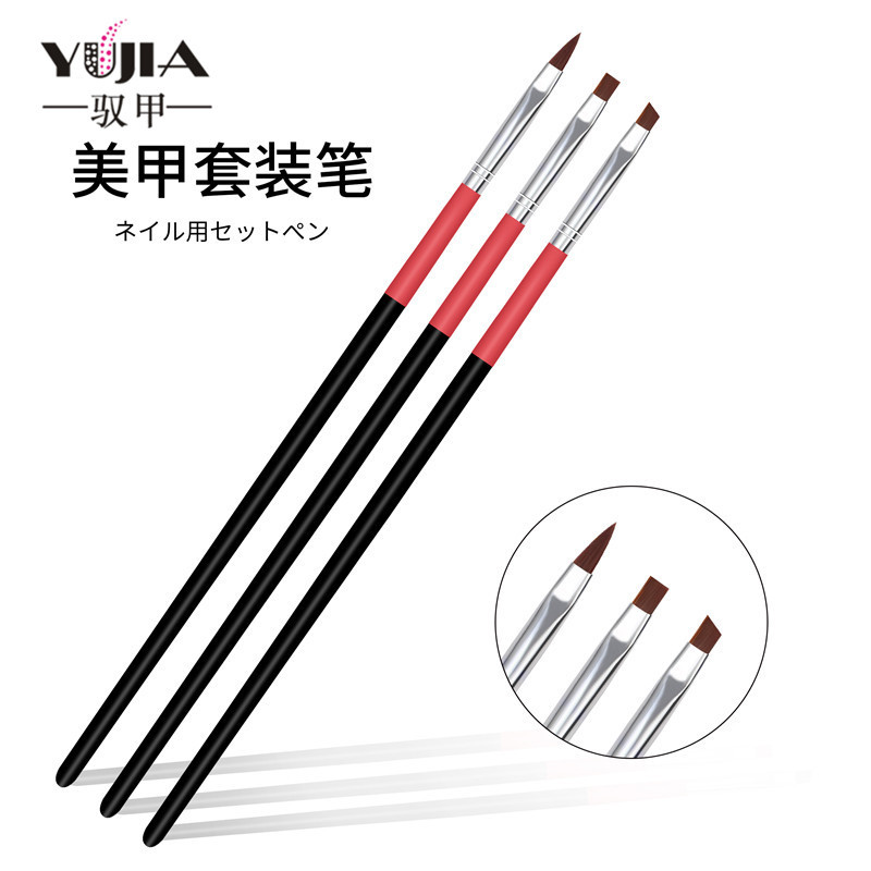 Transfronteriza especial 3 Unids pluma pintura de uñas boca oblicua plana boca fototerapia pluma de talla de cristal pluma 3 unids Varilla Negro pluma de la manga