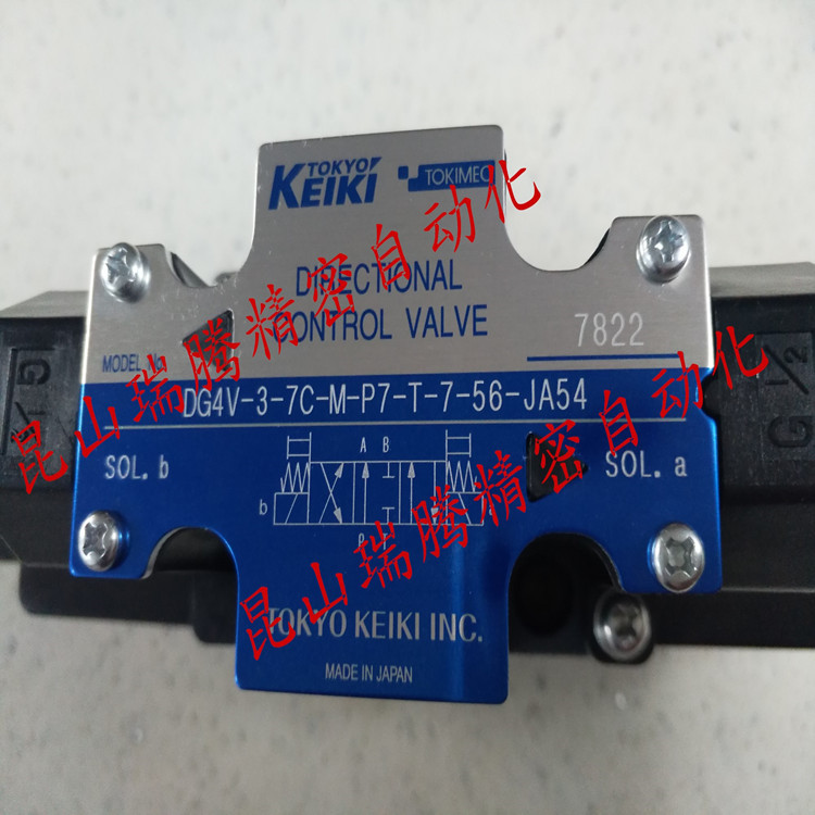 DG4V-3-7C-M-P7-T-7-56-JA54东京计器TokyoKeiki电磁阀TOKIMEC