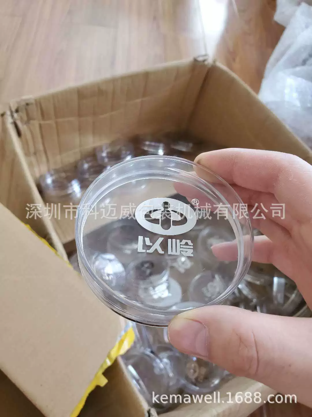 Полностью автоматическая машина для горячего тиснения