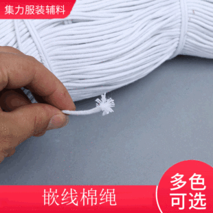 Ƕ����ɫ�_���޼�3�l16�l��о���K���b�o�ϰ�߅�ð�о���K