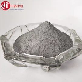 镍粉系列;其他金属粉末;钨粉系列