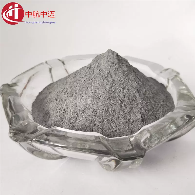 微、中、高碳铬铁粉 金属铬粉末 诚信铬铁粉 自家生产 质量保证