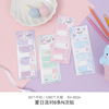 GZ Korean Creative Stationery Convenience Paste Peter Rat Alice Fairy Rabbit Flete Cuckoo Bunny Paradise 6 times N times to sign