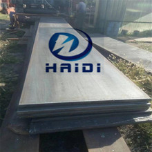 供应Q500低合金高强度钢板卷板开平板中板中厚板提供质保书