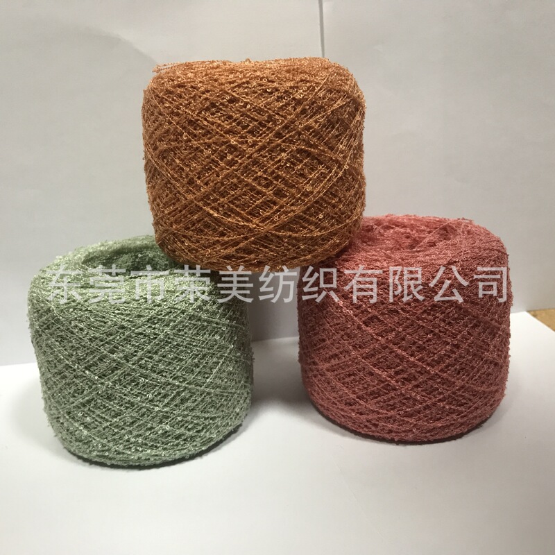 Crochet Yarn, Knitting Yarn, Baby Yarn, Scarf Yarn, Shoe-Crocheting Yarn Can Be Directly Purchased and Processed into Skeins for Handmade DIY