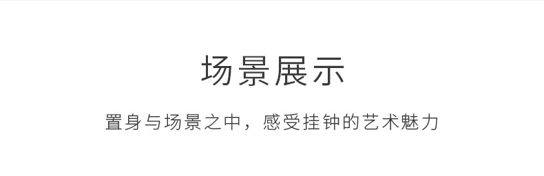 790铁丝改_06.jpg