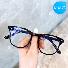 2020新款复古网红眼镜框小红书米钉框架镜 时尚方框防蓝光平光镜