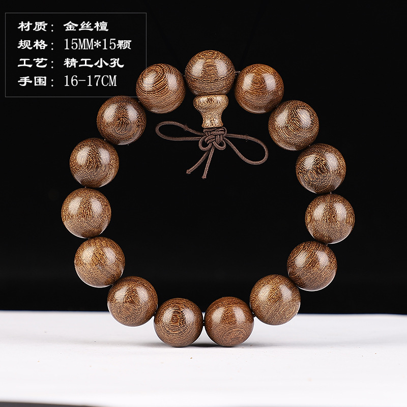 15小孔.jpg?x-oss-process=image/format,png