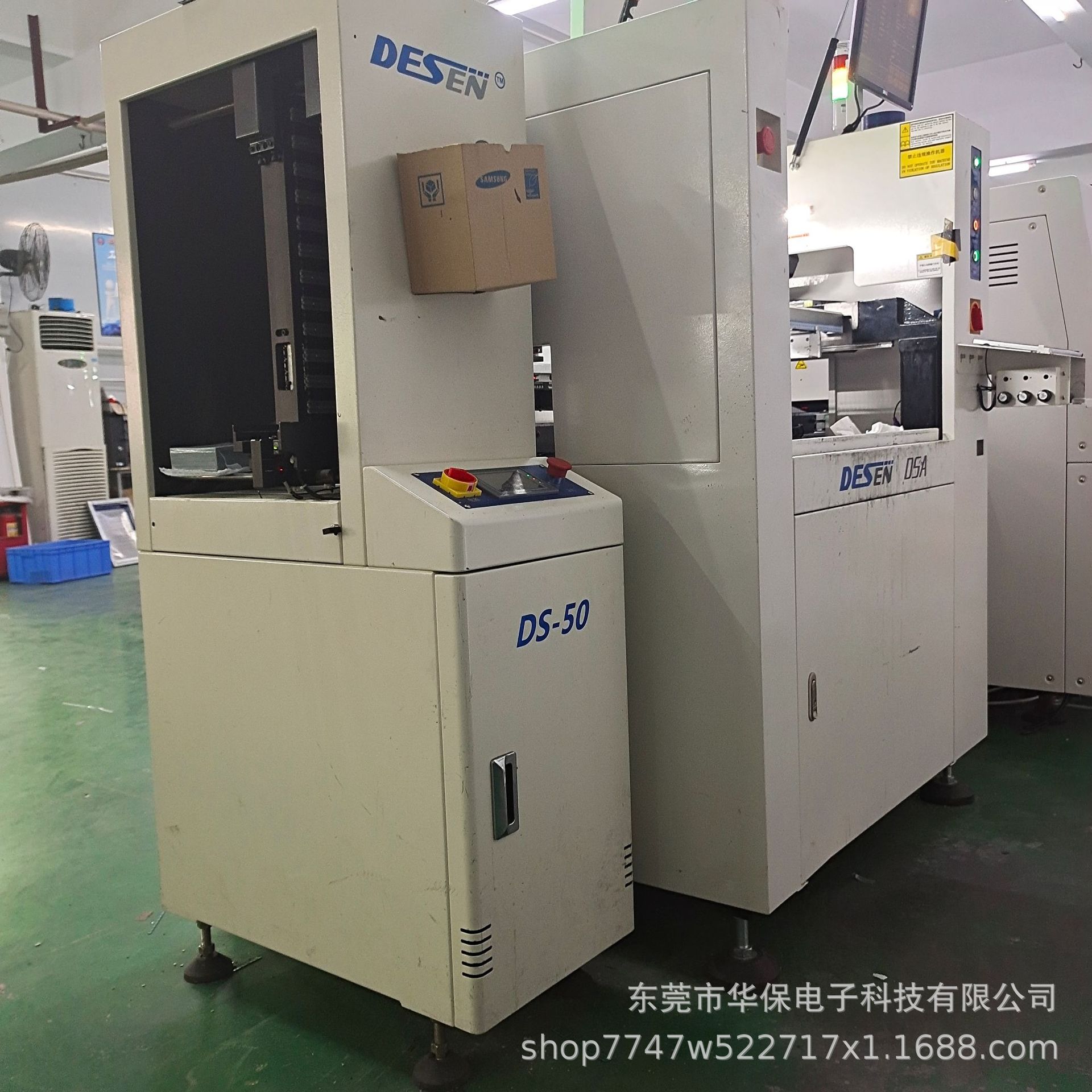 生产照片 (5).jpg