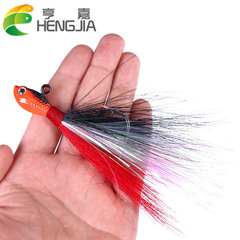 HENG JIA Hengjia Fishing Gear Luya Bait Deer Hair Lead Head Hook Beard Guy 7g85g Anti-hanging Bottom Simulation Fishing Bait