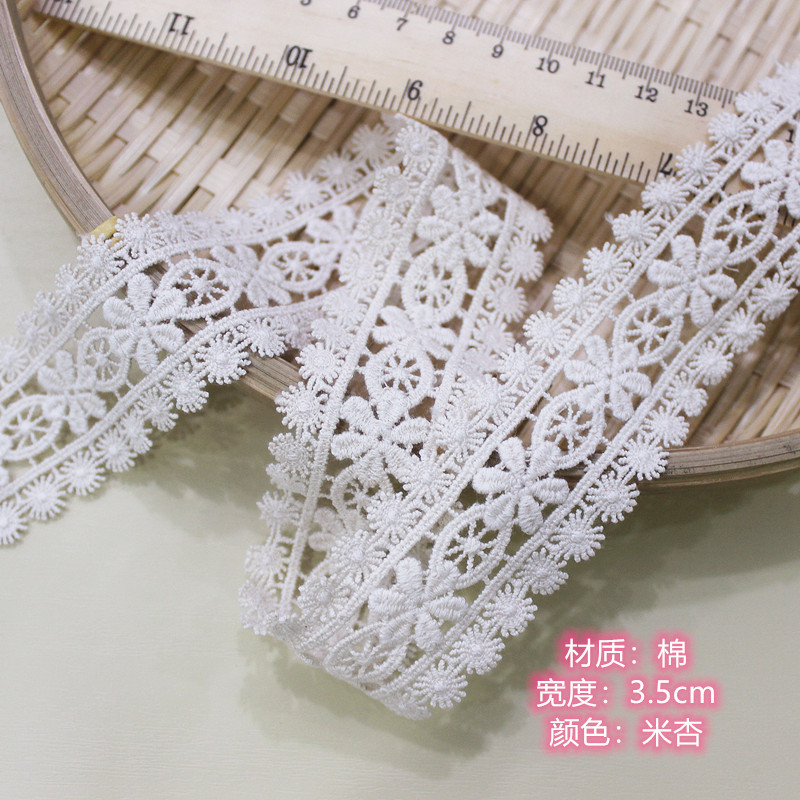 살구색 (1 야드 91cm)