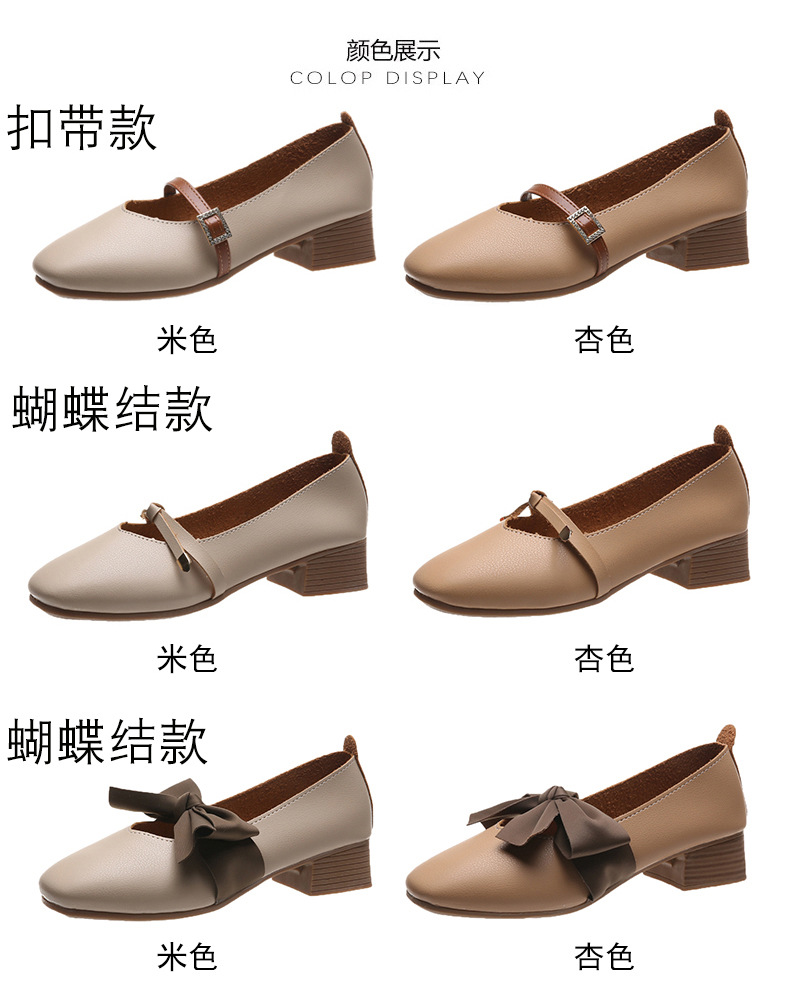 排版 (3).jpg扣带