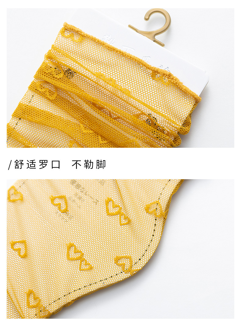 详情图