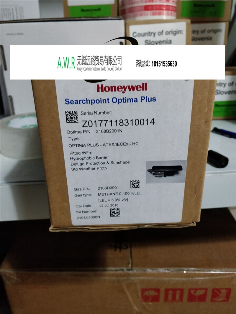 Honeywell探测器Optima plus 2108N4101N 2108N4101H 2108N4110N