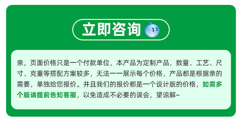 画册印刷厂印制宣传册样本杂志说明书图册宣传单精装书籍画册印刷详情5