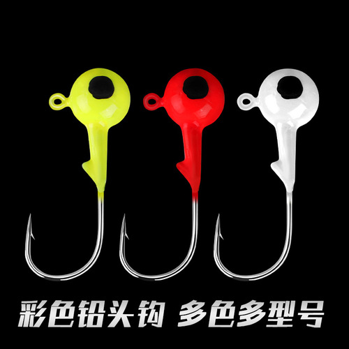 Enhanced Lead Head Lure Fishing Hook with Glow-in-the-Dark Color Soft Fish Soft Worm Soft Grub Artificial Lure Fishing Hook with Glow-in-the-Dark Color