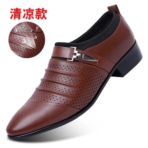 Chaussures homme en PU artificiel - Ref 3445613 Image 9