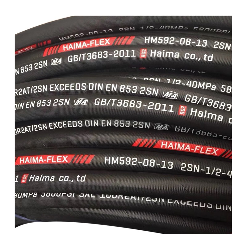 厂家直供 高压油管总成 液压胶管总成 高压胶管总成 钢丝编织胶管