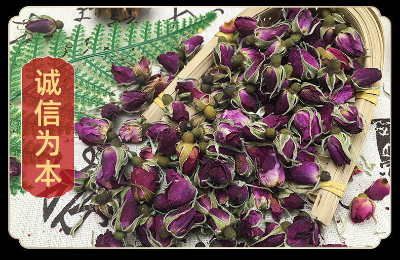 Dried Rose Bud Tea Mei Gui Hua Loose Buds Natural Sun Dried 500g Bulk Herbal Tea in use