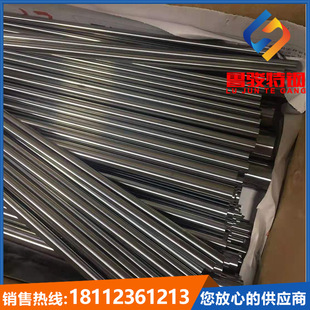 �u��F�u��~Ӳ�|�Ͻ�WNiFe90-97�u���߱��غϽ��K�����Ϯ��ͼ�