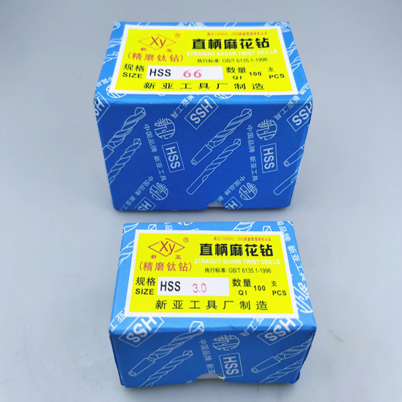 FE596B41C921AA441FEF2E595F2A26