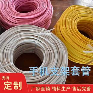 ���S���l�ɶ��ƹ⻬��ܛ��ȼ���տs�֙C֧���׹�PVC�׹�