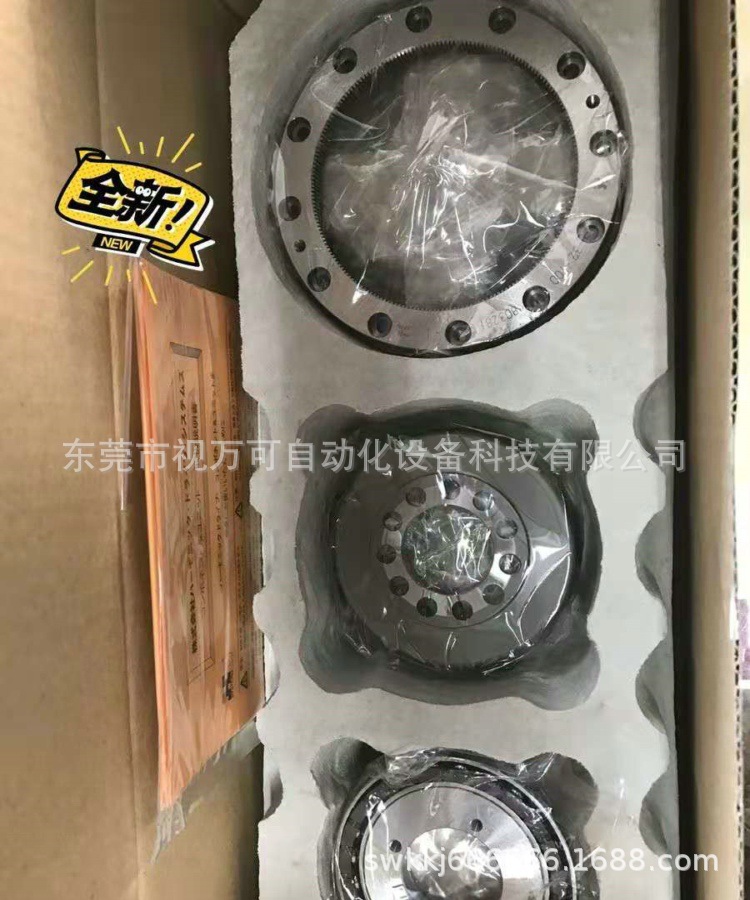 HD/哈默纳科谐波减速机CSF-25-100-2UH-LW 议价CSF-25-100现货