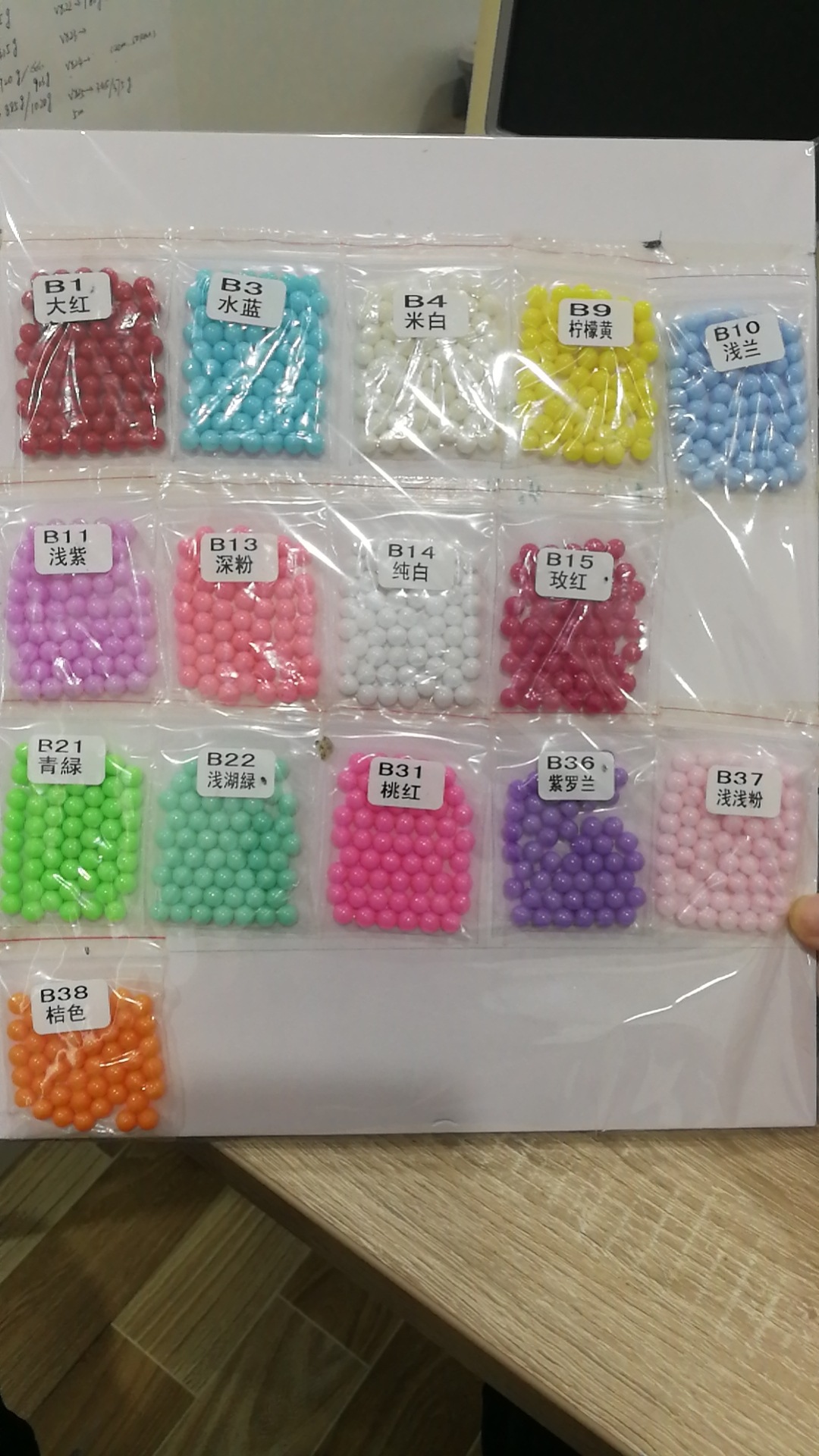 wx_camera_1605772876256