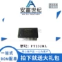 转换全新usbssop-28芯片