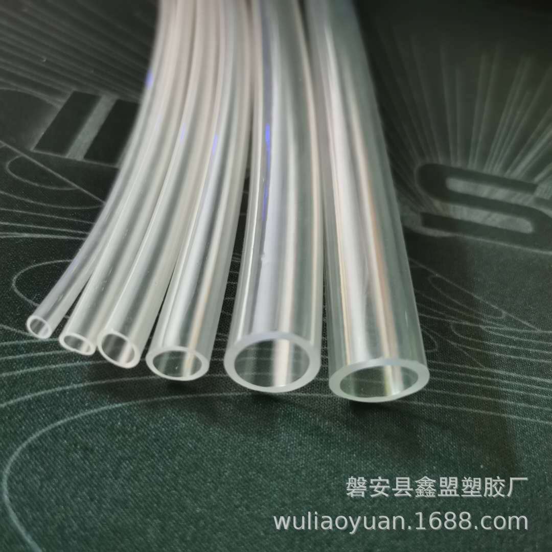 厂家批发水平管PVC透明塑料软管无毒无味 透明软管防寒防冻环保管