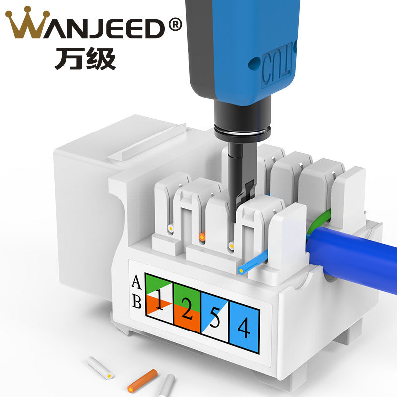 万级 Cat6网络模块 六类非屏蔽网线面板RJ45水晶头插座90度打线式