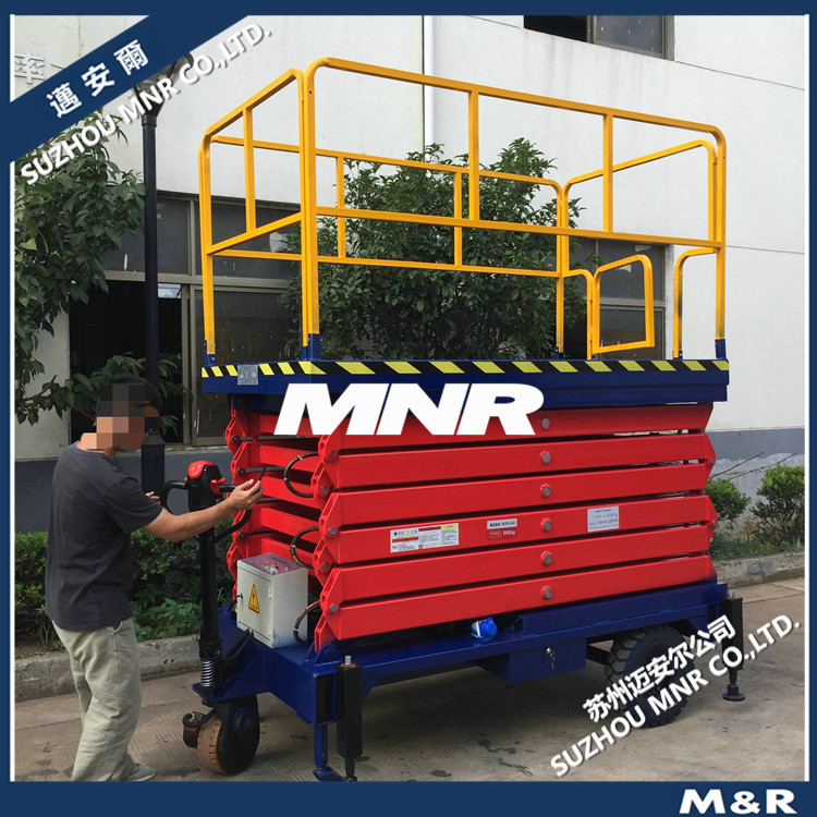 【快速高效】苏州迈安尔物流维修设备安装抢修 升降机平台