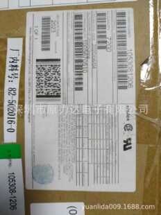 MOLEX 原装现货 105308-1206 1053081206 2.5mm电源连接器-阿里巴巴