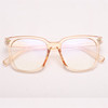 Fashionable glasses suitable for men and women, 2023, internet celebrity