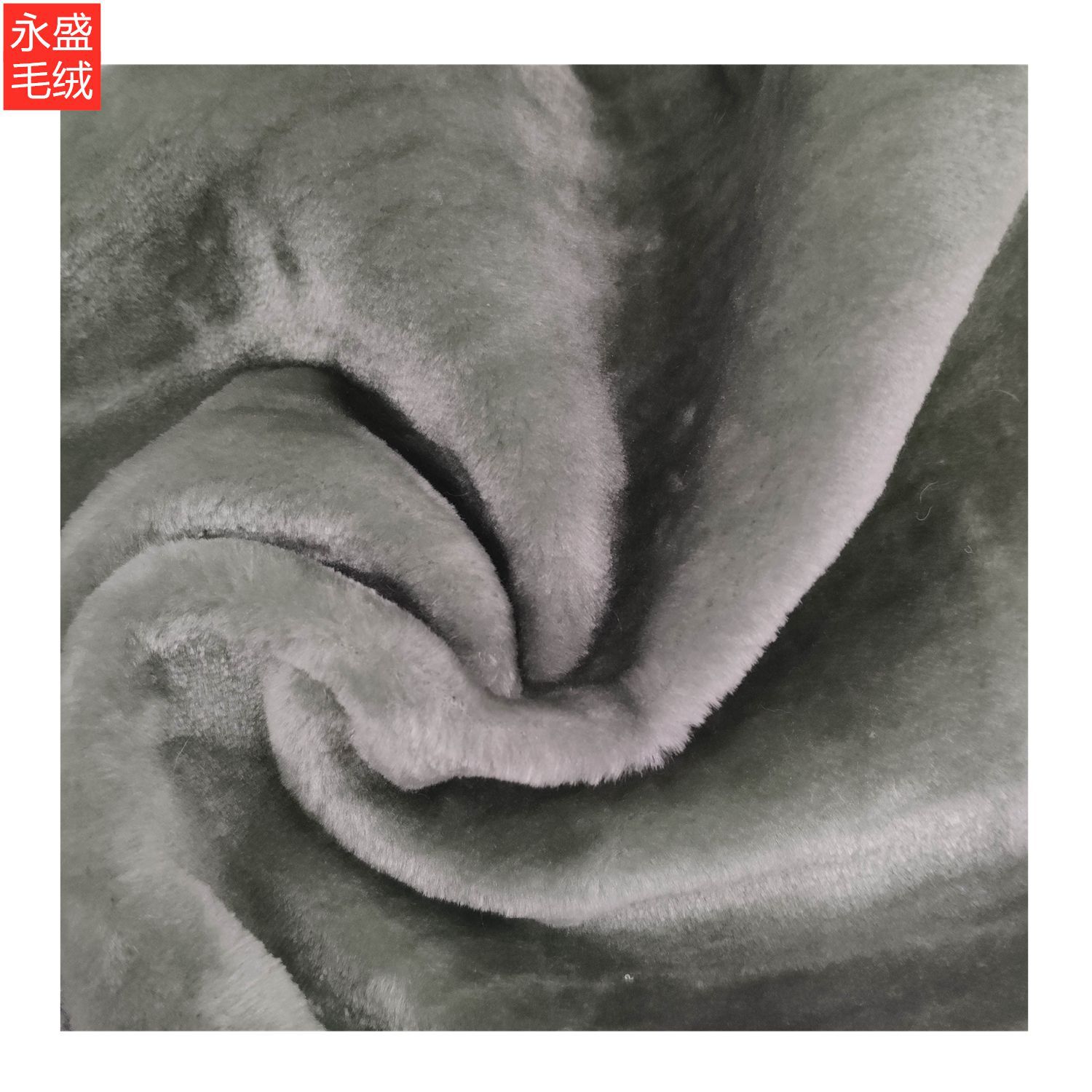 涤纶纤维毛绒布 服装面料布 护具布 手工棉鞋布 雪地靴里面料加厚