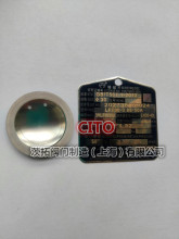 �Ϻ��A������ƬLFT30-0.96-50A �͜؃��۱���Ƭ0.88 1.0 1.76