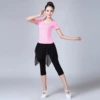 Fuchsia trousers with a round collar, J02, with short sleeve