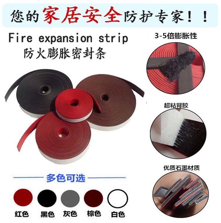 微信图片_20200803143914